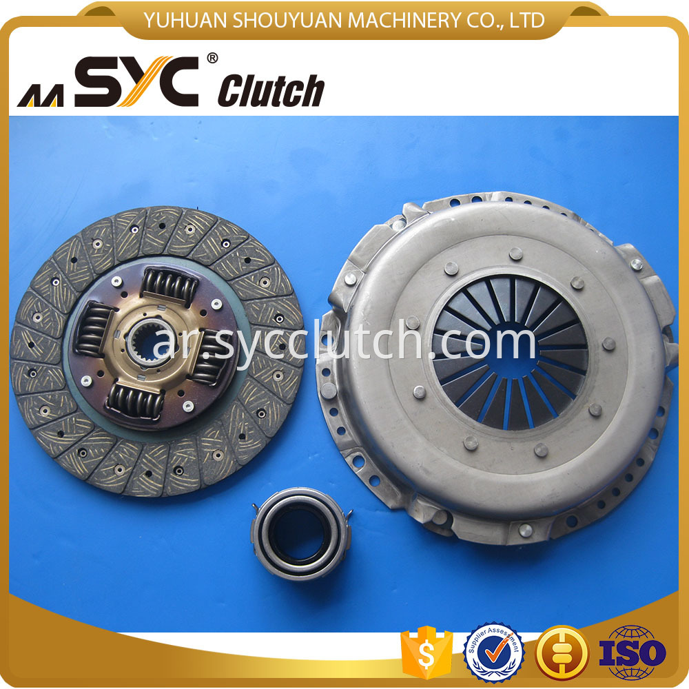 Clutch Repair Kit R112mk